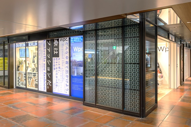 Echika fit銀座