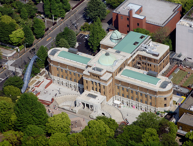 国立科学博物館